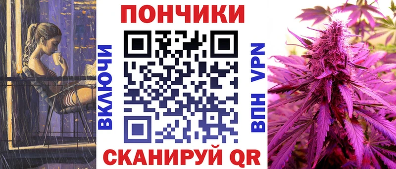 Купить наркотики сайты Раменское A PVP Кокаин МЕГА зеркало Бошки Шишки Меф мяу мяу