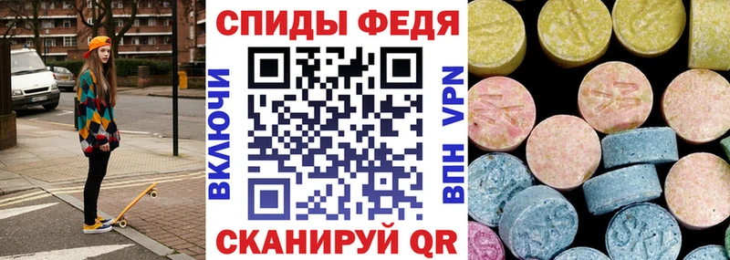 Amphetamine 98%  наркота  Раменское 