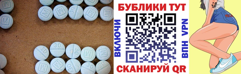 Ecstasy TESLA  где можно купить наркотик  Раменское 