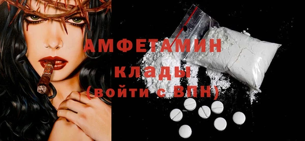 бошки Вязники