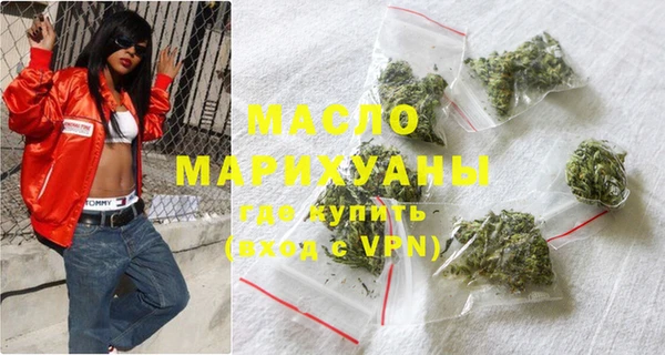 бошки Вязники
