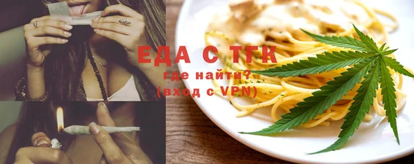 гидра Тутаев