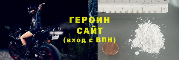 бошки Вязники