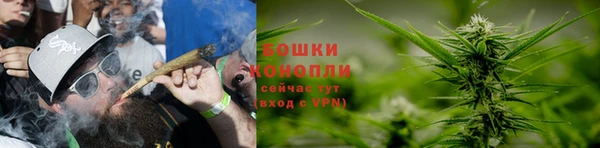 синтетический гашиш Вяземский