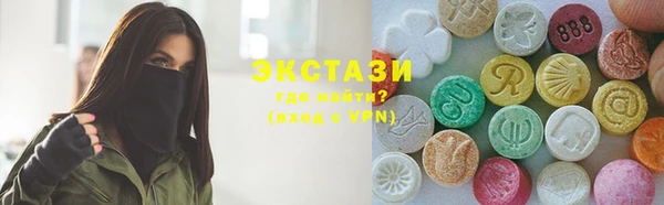 бошки Вязники