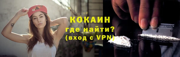 MDMA Premium VHQ Тында