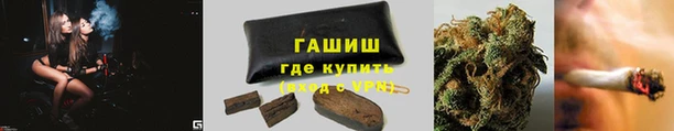 бошки Вязники