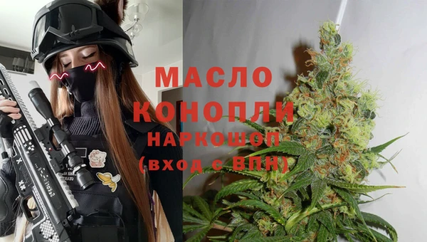 бошки Вязники