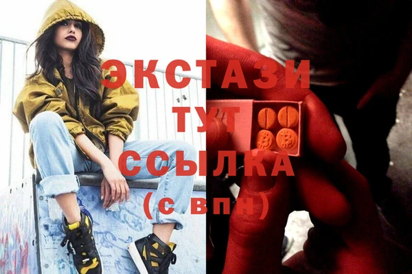 бошки Вязники