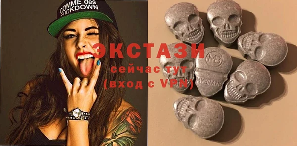 синтетический гашиш Вяземский