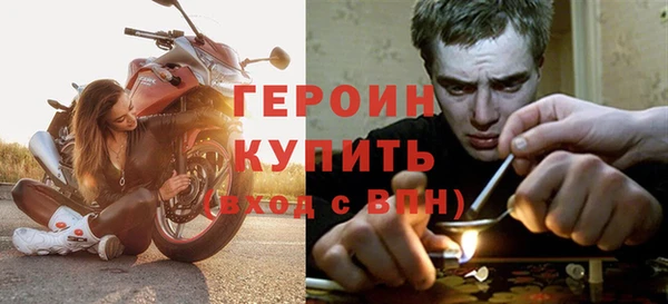 бошки Вязники
