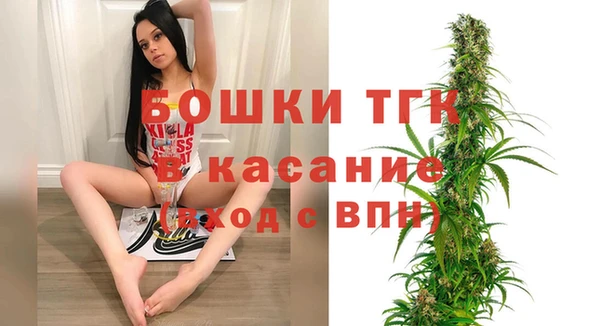 бошки Вязники