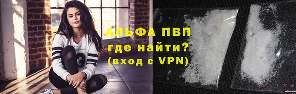 бошки Вязники