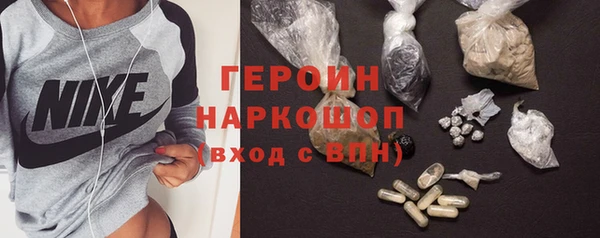 синтетический гашиш Вяземский