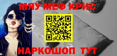 дурь Ирбит
