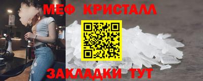 альфа пвп VHQ Изобильный