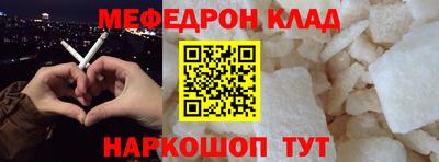 дурь Ирбит