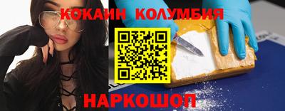 дурь Ирбит