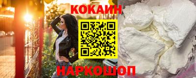 дурь Ирбит