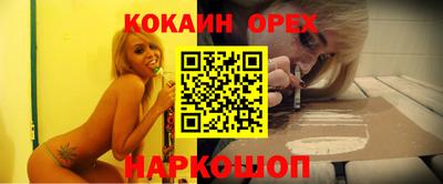 дурь Ирбит