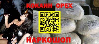 дурь Ирбит