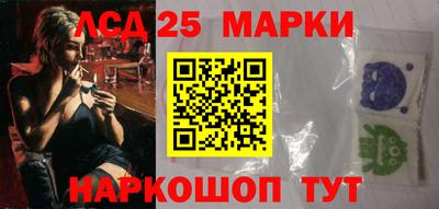 дурь Ирбит