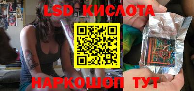 меф VHQ Ипатово