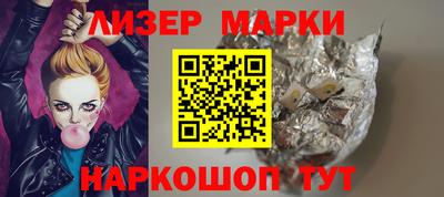 меф VHQ Ипатово