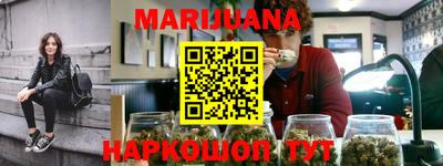 меф VHQ Ипатово