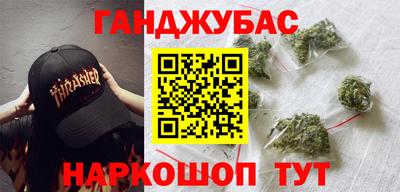 альфа пвп VHQ Изобильный