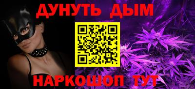 дурь Ирбит