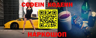 альфа пвп VHQ Изобильный