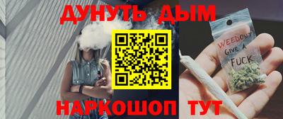 меф VHQ Ипатово