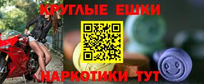 дурь Ирбит