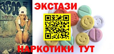 дурь Ирбит