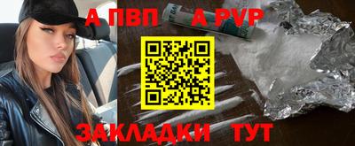 дурь Ирбит