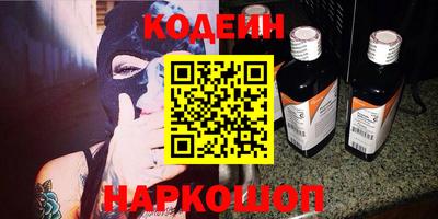 альфа пвп VHQ Изобильный