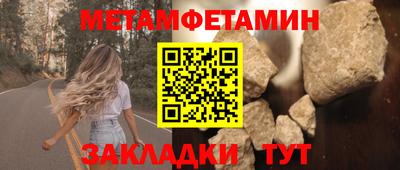 альфа пвп VHQ Балашиха