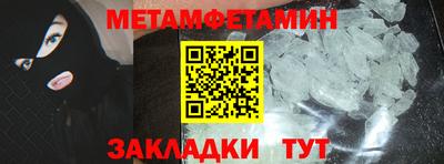 дурь Ирбит