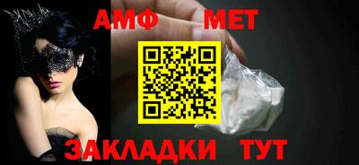 дурь Ирбит