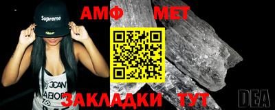 дурь Ирбит