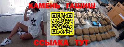 меф VHQ Ипатово
