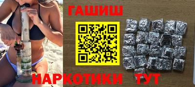 дурь Ирбит