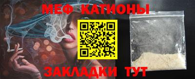 альфа пвп VHQ Изобильный