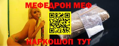 альфа пвп VHQ Изобильный