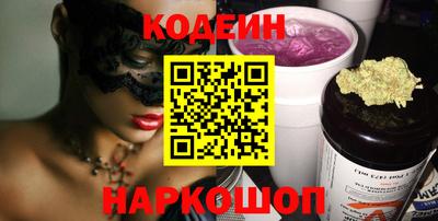 меф VHQ Ипатово