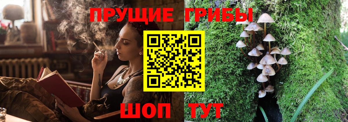 Кокаин  ЭКСТАЗИ  НБОМе  Купить закладку  Раменское  ГАШ  Мефедрон кристаллы  Конопля  Вход с VPN 