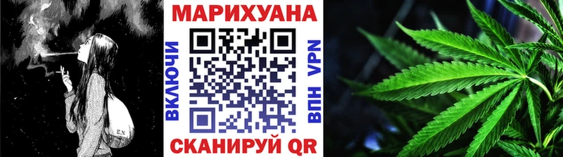 OMG как зайти  Раменское  МАРИХУАНА MAZAR 
